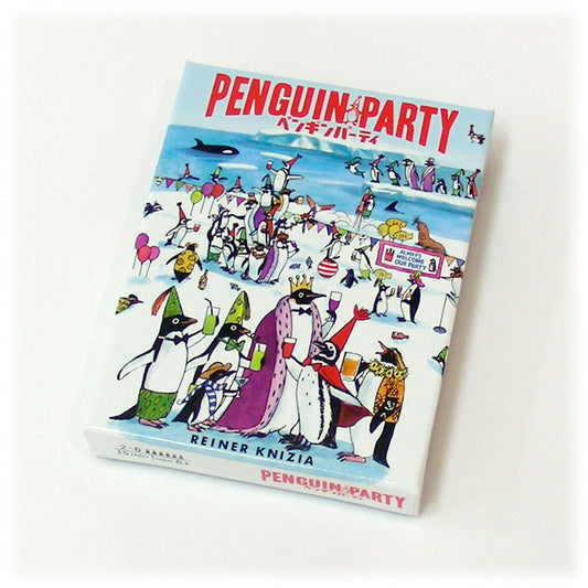 ボードゲーム のアレンジルール紹介 vol.5 「ペンギンパーティ」