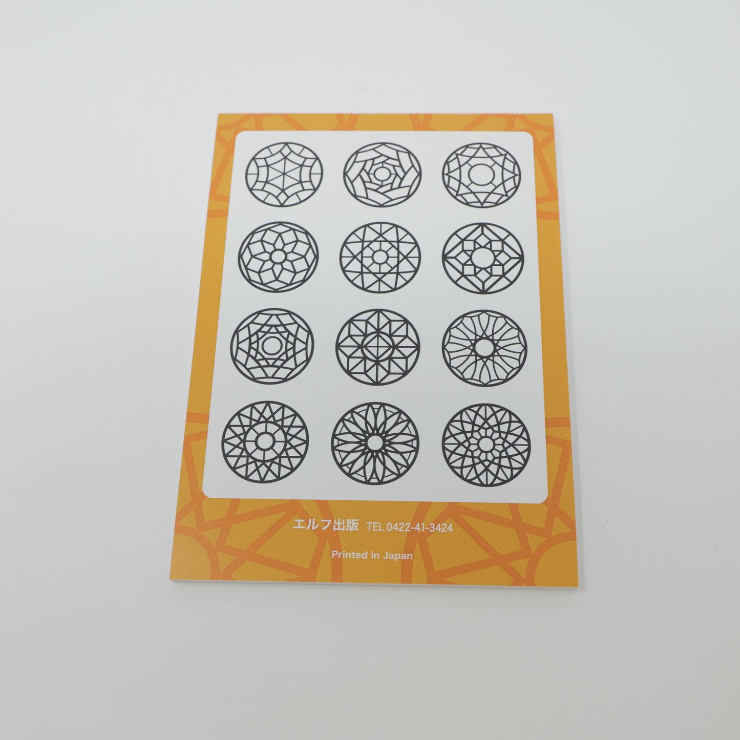 ぬりえマンダラミニ3 ダイヤ