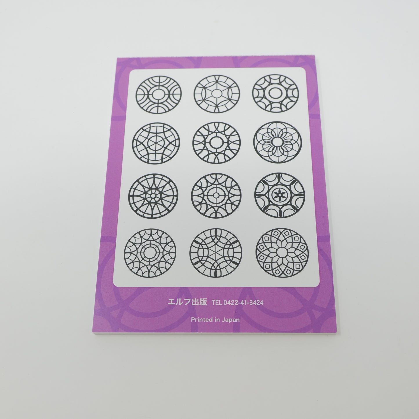 ぬりえマンダラミニ5 ビー玉