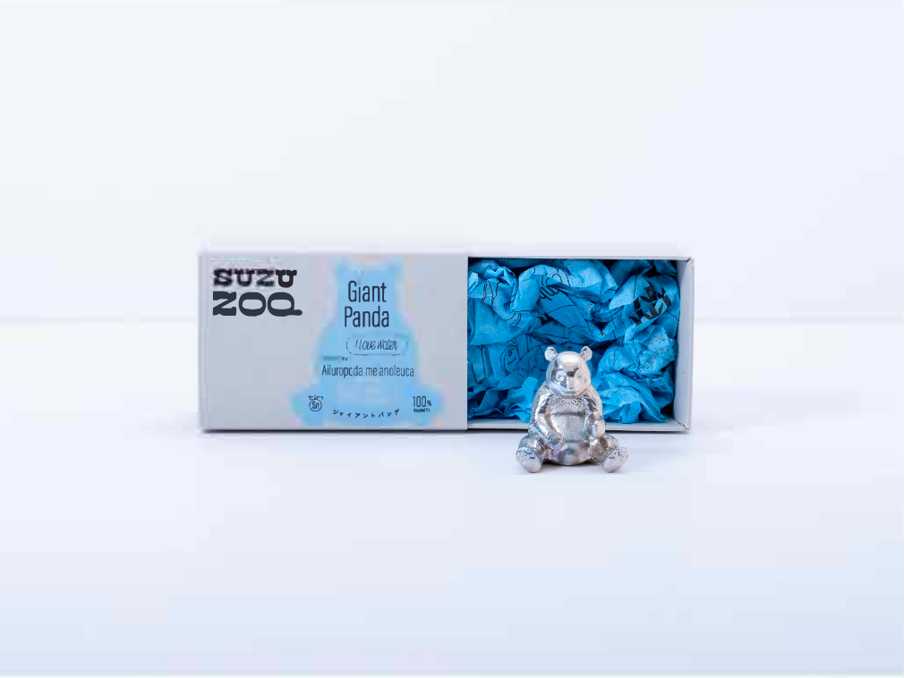 SUZU ZOO