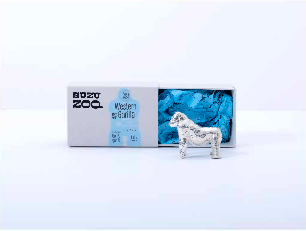 SUZU ZOO