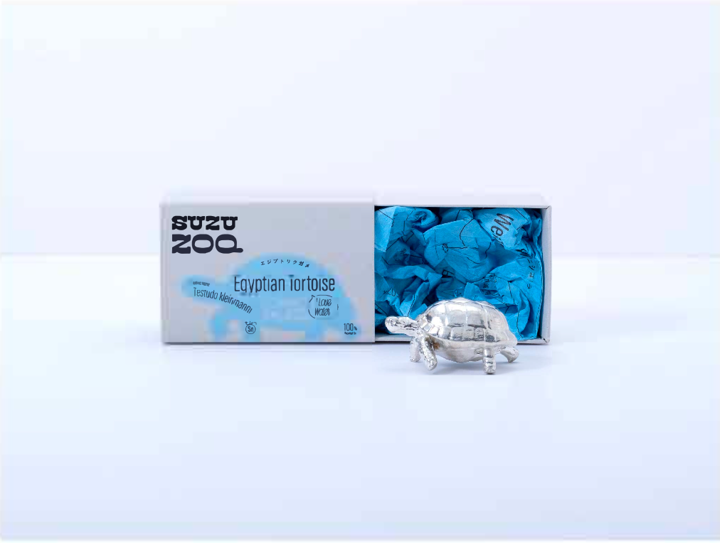 SUZU ZOO