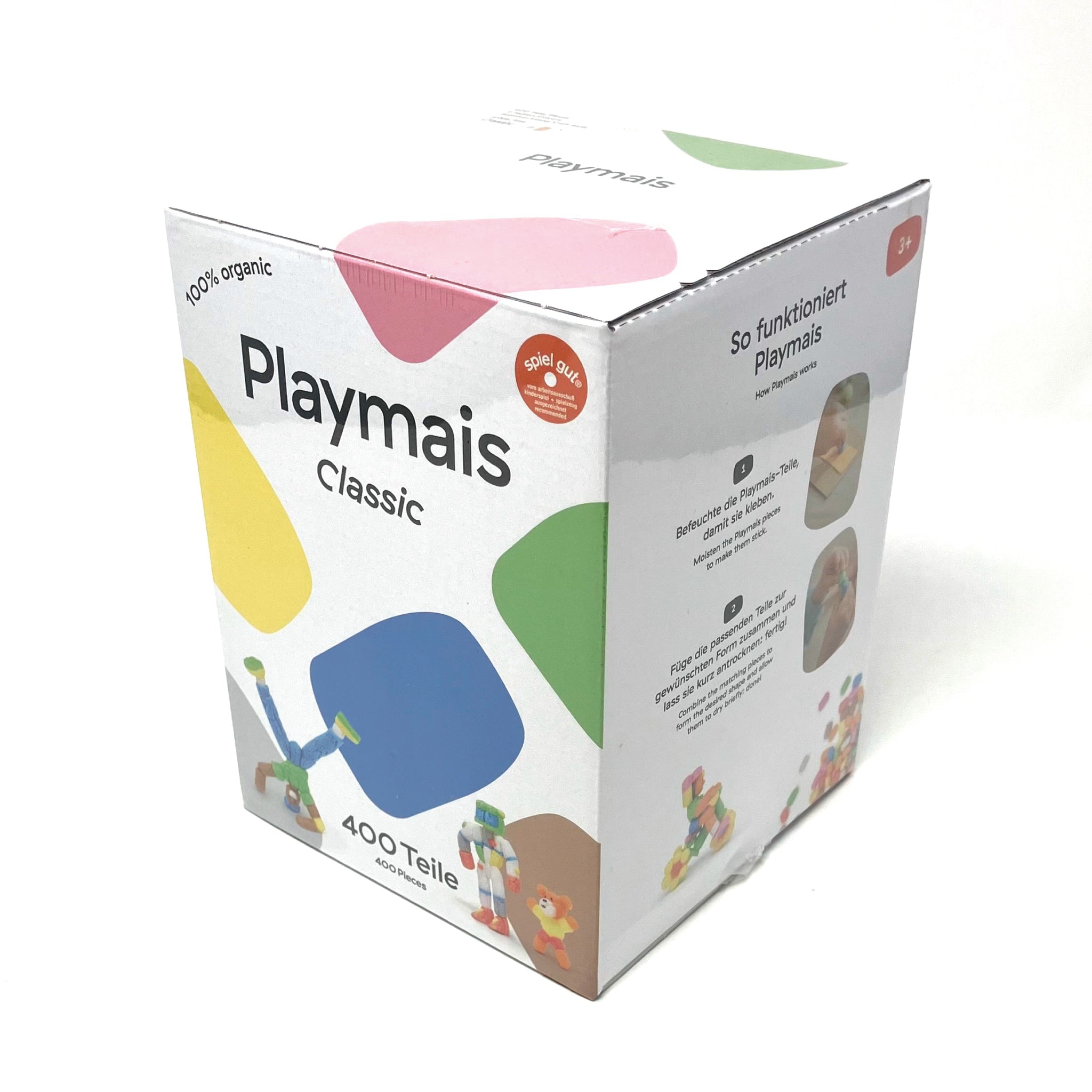 【美品】プレイヤーズキット 012〜014/play プレイマイス プレイマイス（ドイツ）｜つみきや〜より良い遊びの環境