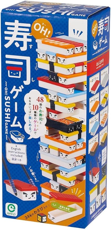 OH!寿司ゲーム