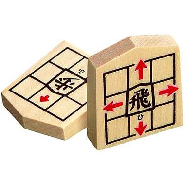 スタディ将棋