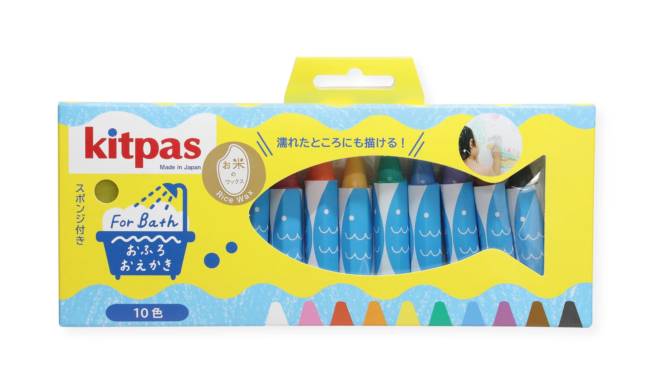キットパス フォーバス 10色 日本理化学(日本)|つみきや〜より良い キットパス フォーバス 10色 日本理化学(日本)|つみきや〜より良い