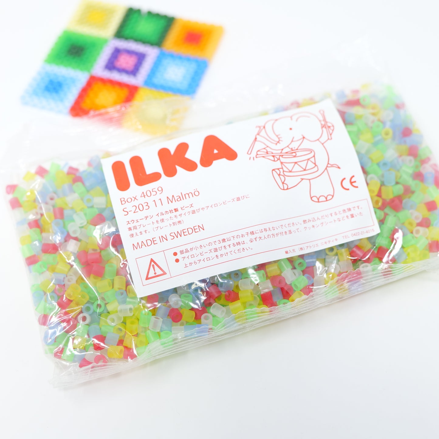 アイロンビーズ ビーズパステルMIX(大)