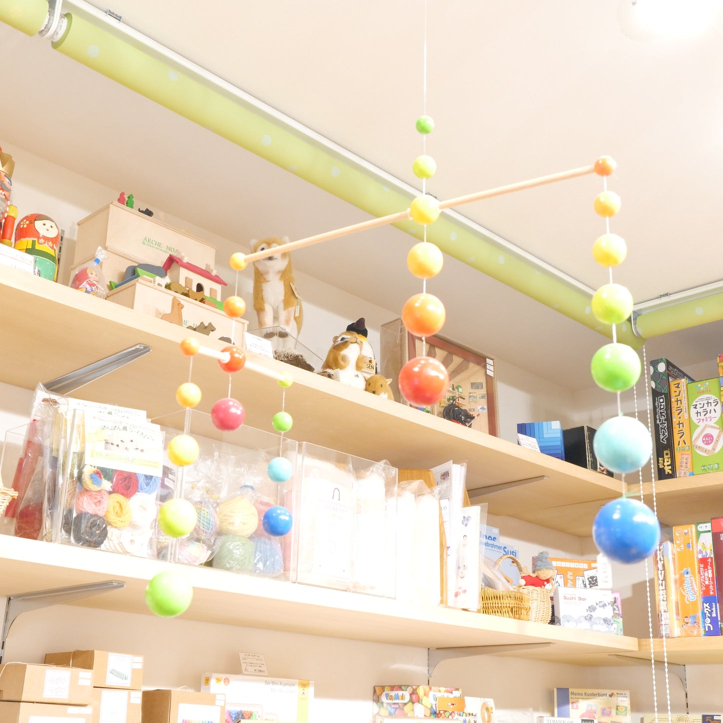 モビール レインボール