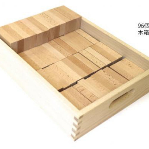 オリジナル積木 レンガセット