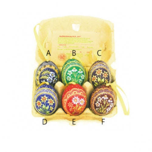 イースターエッグ 11