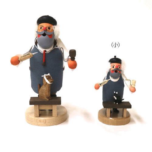 ドレゲノ 煙出し人形 獣医(小)146/661/1