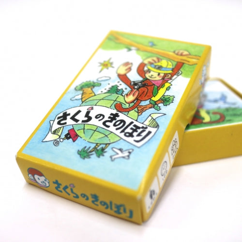 さくらのきのぼり つみきや（日本）｜つみきや〜より良い遊びの