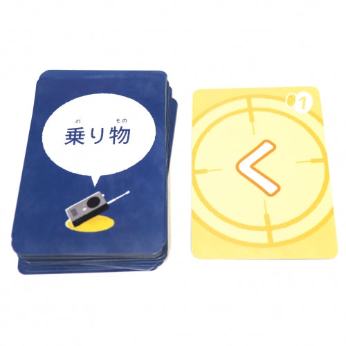 ワードスナイパー