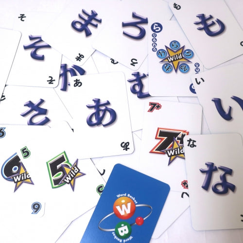 ワードバスケット