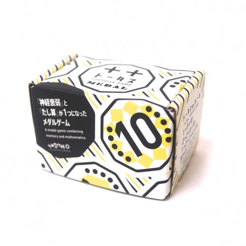 トータスメダル 福永紙工（日本）｜つみきや〜より良い遊びの環境を！〜