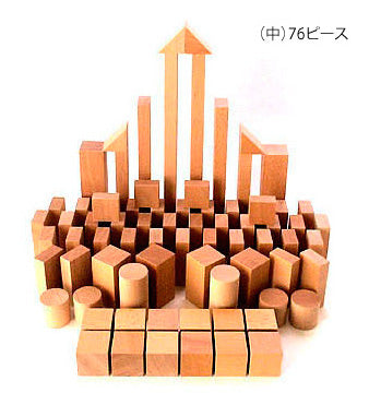 オリジナル積木 木箱入りセット