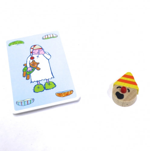 そっとおやすみ