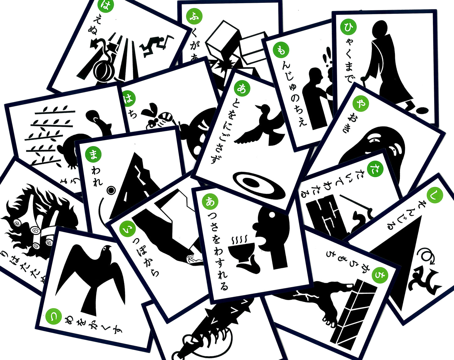 ことわざかるた