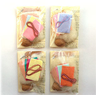 くるみの赤ちゃん