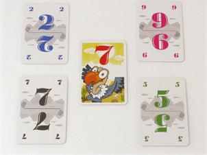 ハゲタカのえじき