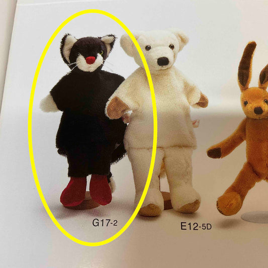 ねこの手人形足付き 赤ブーツ