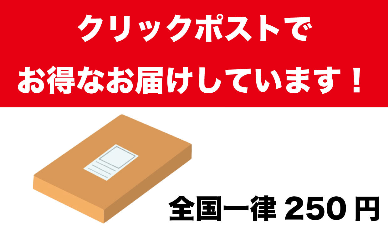 お盆休みのお知らせ（2024年8月11日〜15日） – つみきや