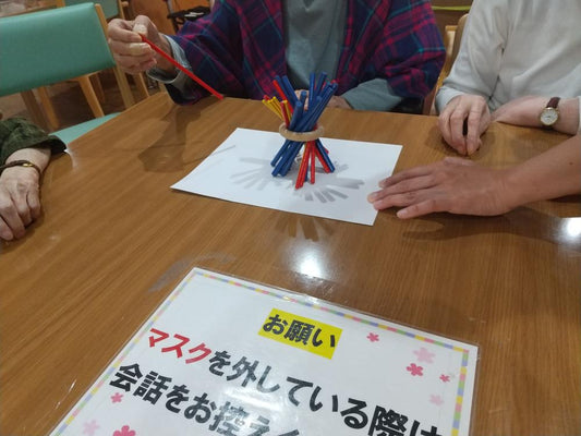 高齢者施設（デイサービス）への出張ボードゲームイベント