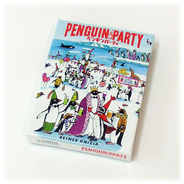 ボードゲーム のアレンジルール紹介 vol.5 「ペンギンパーティ」