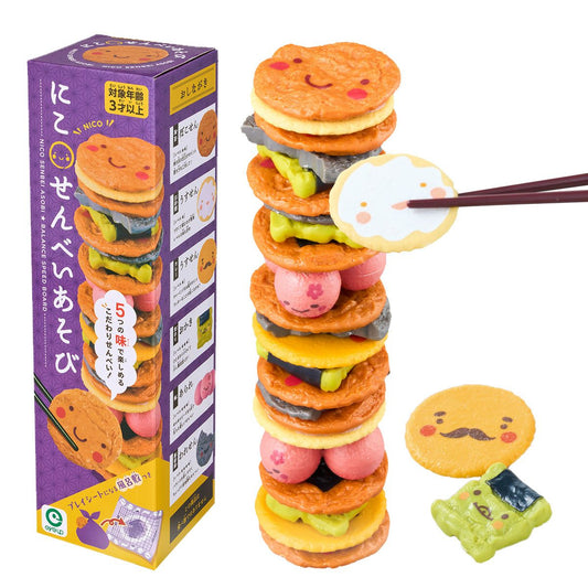 新 にこせんべいあそび