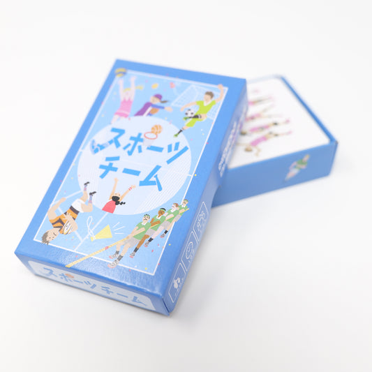 スポーツチーム