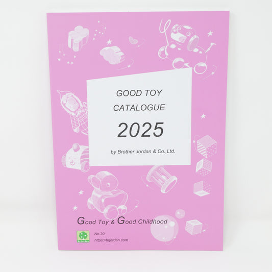 カタログ ブラザージョルダン 通巻20号(2025年7月発行)