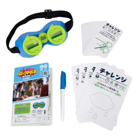 パニックメガネチャレンジ