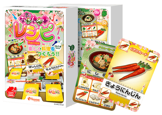京のおばんざいレシピ