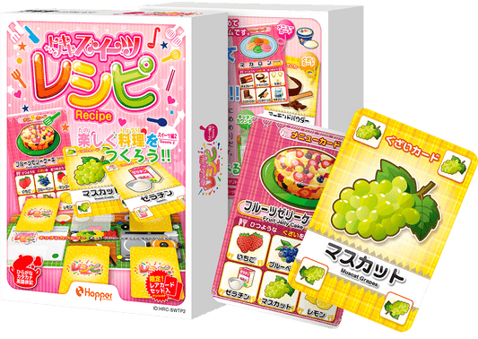 トキメキスイーツレシピ