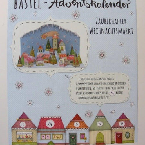 No.8 アドベントカレンダー 立体ハウス