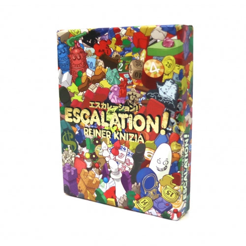 エスカレーション