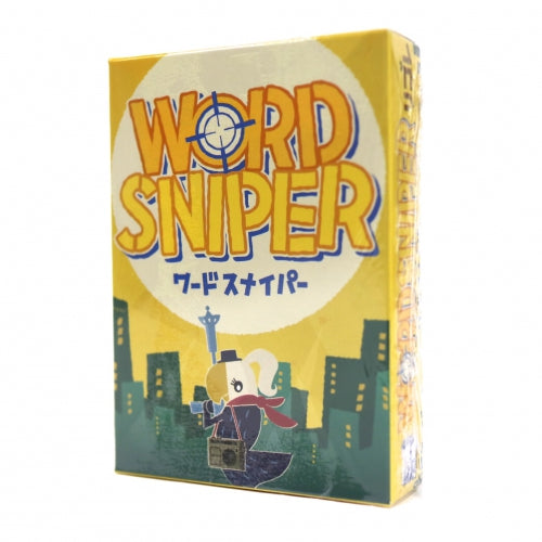 ワードスナイパー