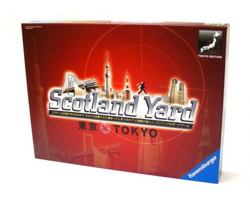 スコットランドヤード東京