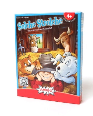 いない、いない、動物