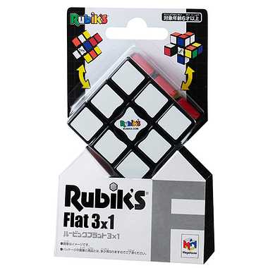 ルービックフラット