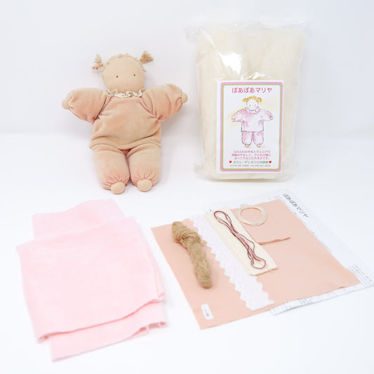 ぽあぽあマリヤ