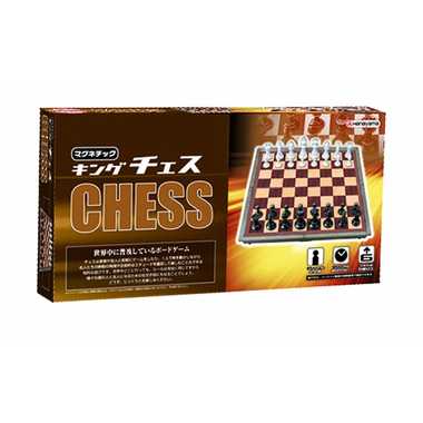 マグネチック キングチェス
