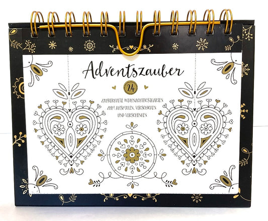 No.22 卓上アドベントカレンダー(KORSCH)