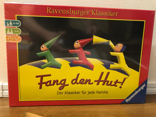 帽子とりゲーム