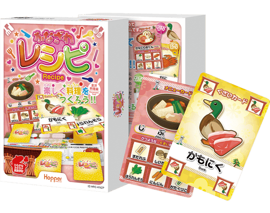 かなざわレシピ