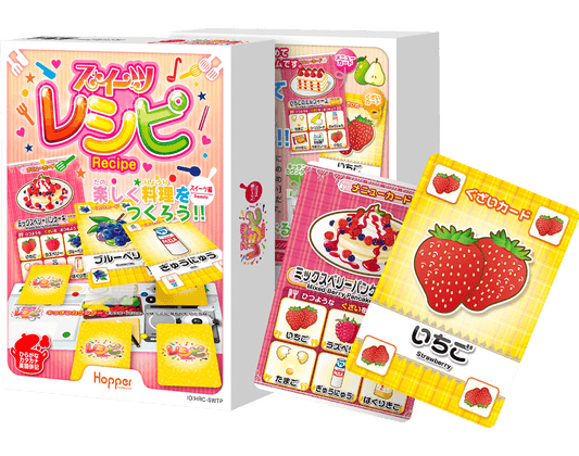 スイーツレシピ