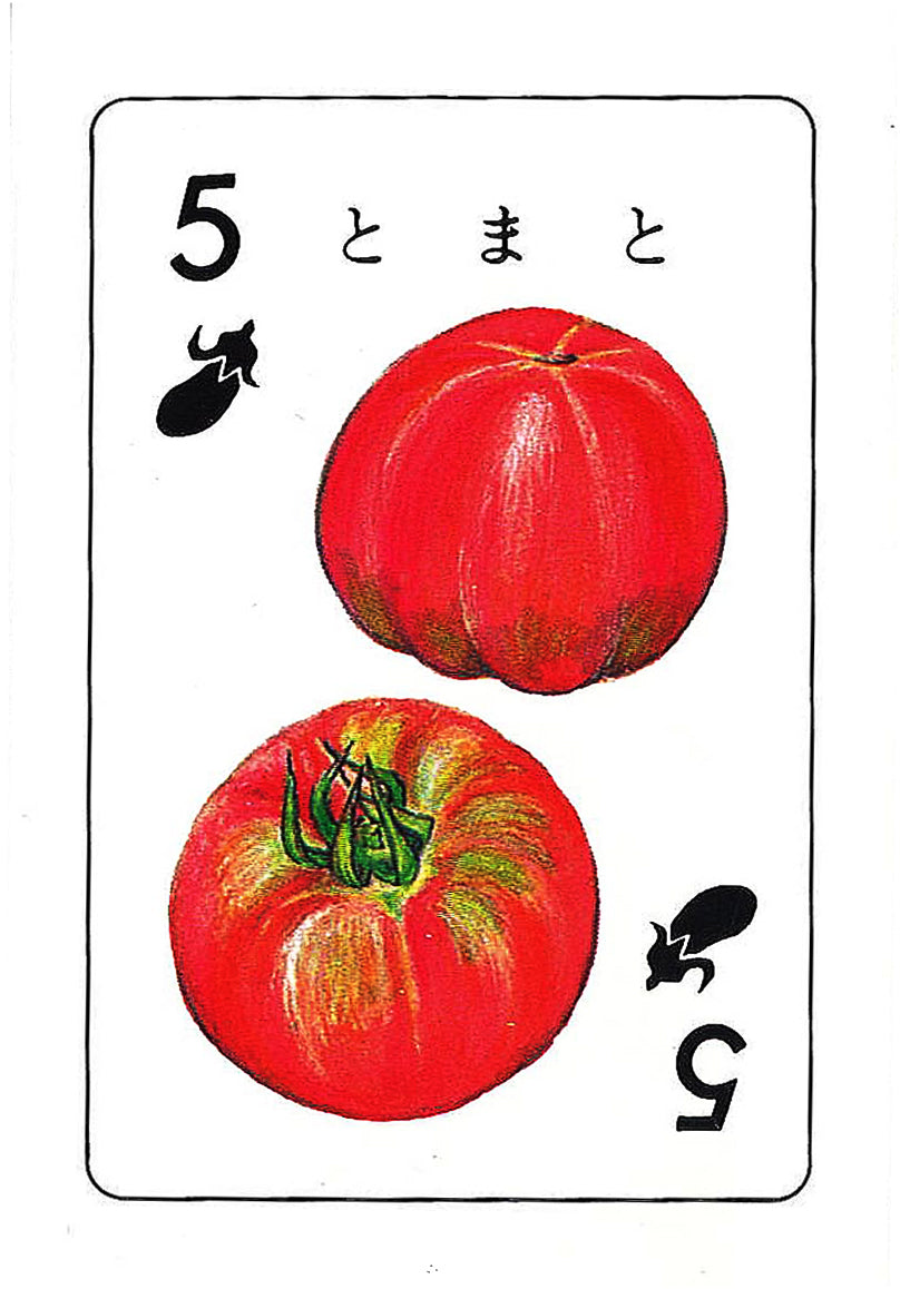 野菜カード ga463
